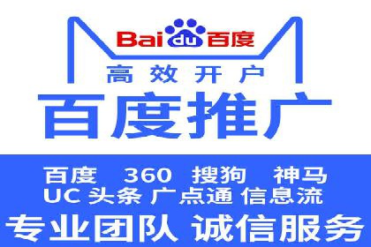 谷歌SEM在零售业的应用：一家服装店的转化率提升之路